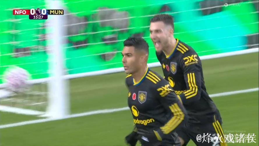 卡塞米罗本赛季联赛打入4球，追平个人单赛季英超进球纪录