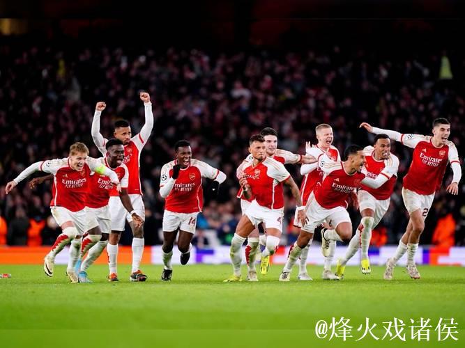 欧冠:阿森纳3-0!6战全胜居首,马杜埃凯双响, 欧冠:阿森纳3-0!6战全胜居首,马杜埃凯双响,