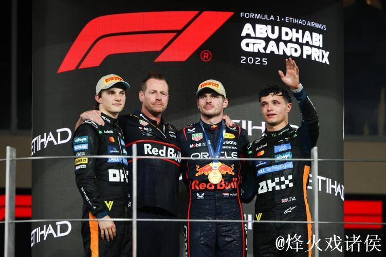 F1迈阿密站冲刺赛：诺里斯夺冠，维斯塔潘排名仅第17