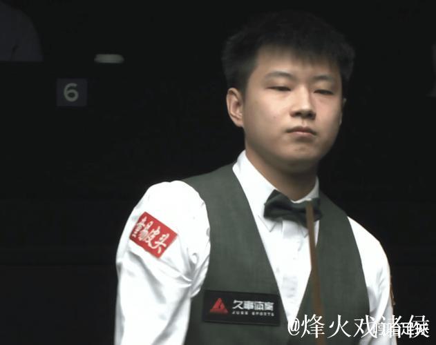 赵心童5-4领先遭6连败，无缘上海大师赛决赛