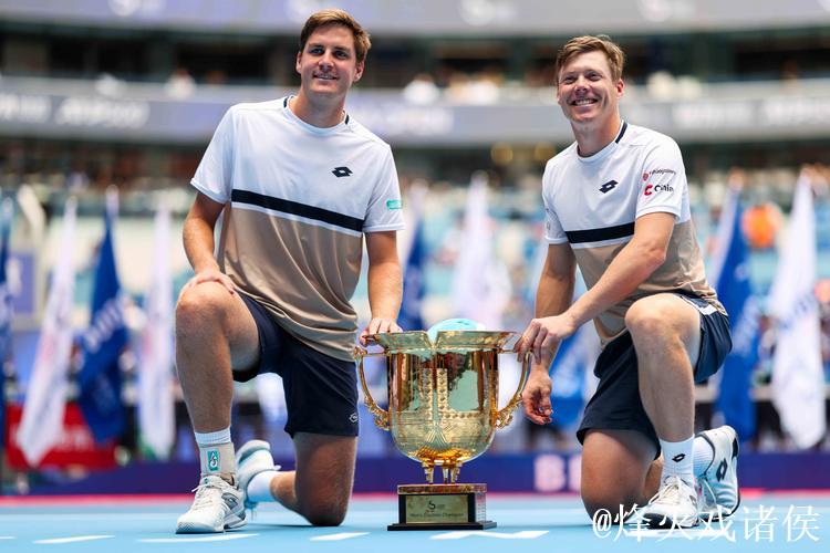 中网男双决赛 大满贯冠军搭档夺冠 中网男双决赛 大满贯冠军搭档夺冠