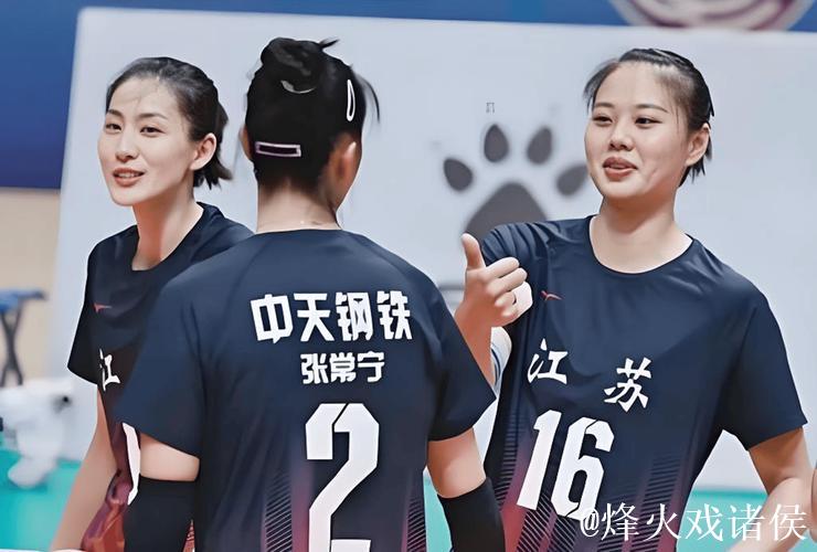 全运会:江苏女排3-0完胜山东女排摘得桂冠 全运会:江苏女排3-0完胜山东女排摘得桂冠