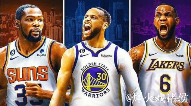 NBA新赛季展望:冠军争夺扑朔迷离 詹杜库辉煌难再 NBA新赛季展望:冠军争夺扑朔迷离 詹杜库辉煌难再