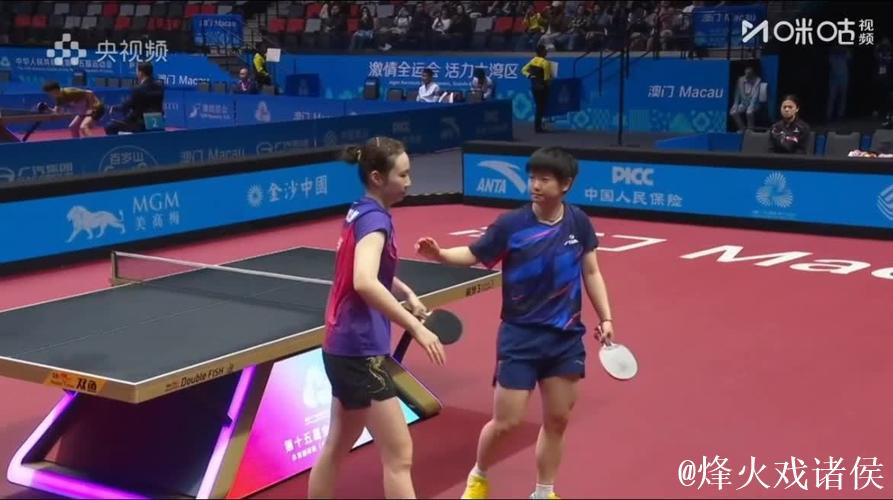 孙颖莎4-1击败王晓彤 顺利挺进十五运会女单八强 孙颖莎4-1击败王晓彤 顺利挺进十五运会女单八强